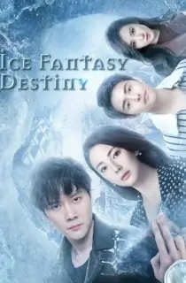 Ice Fantasy (Season 1) {Hindi Dubbed ORG} (Chinese Series) 720p [400MB] || 1080p [1.3GB]
