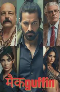 McGuffin (2025) WEB-DL Hindi Full Movie 480p [300MB] | 720p [850MB] | 1080p [1.8GB]