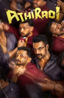 Athiradi (2026) WEB-DL Multi Audio [Hindi ORG. + Tamil + Telugu + Malayalam + Kannada] Full Movie 480p | 720p | 1080p | 2160p 4K