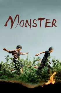 Monster aka Kaibutsu (2023) BluRay Multi-Audio {Hindi-English-Japanese} 480p [630MB] | 720p [1.4GB] | 1080p [2.7GB]