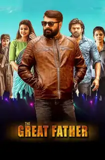 c(2017) Hindi Dubbed Movie 480p [400MB] | 720p [1.3GB] | 1080p [3.9GB]