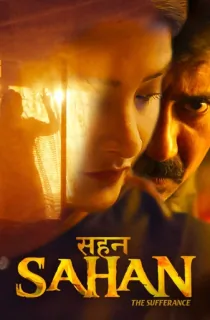 Sahan (2026) WEB-DL Hindi Full Movie 480p | 720p | 1080p