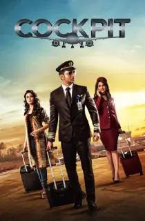 Cockpit (2017) Dual Audio [Hindi ORG. + Bengali] WEB-DL 480p [500MB] | 720p [1.2GB] | 1080p [2.6GB]
