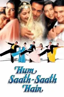 Hum Saath-Saath Hain (1999) WEB-DL Hindi Full Movie 480p | 720p | 1080p