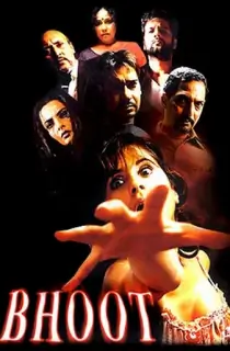Bhoot (2003) WEB-DL Hindi Full Movie 480p | 720p | 1080p