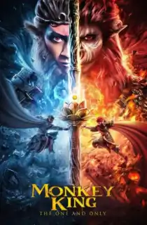 Monkey King: The One and Only (2021) WEB-DL Hindi Dubbed (ORG) Full Movie 480p [350MB] | 720p [800MB] | 1080p [1.6GB]