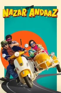 Nazar Andaaz (2022) WEB-DL Hindi Full Movie 480p | 720p | 1080p