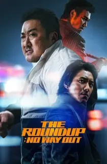 The Roundup: No Way Out (2023) BluRay Multi Audio [Hindi ORG. + Korean + Tamil + Telugu] Full Movie 480p [550MB] | 720p [1.1GB] | 1080p [2GB]