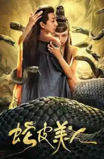 Snake Skin Beauty (2024) WEB-DL Dual Audio [Hindi ORG. + Chinese] Full Movie 480p [300MB] | 720p [750MB] | 1080p [1.2GB]