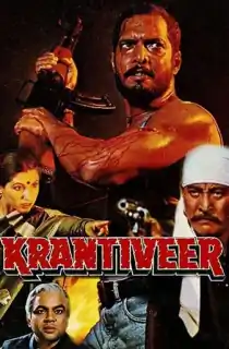 Krantiveer (1994) Hindi Full Movie WEB-DL 480p [400MB] | 720p [1GB] | 1080p [3.8GB]