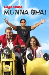 Lage Raho Munna Bhai (2006) BluRay Hindi Full Movie 480p | 720p | 1080p