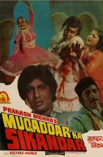 Muqaddar Ka Sikandar (1978) Hindi Full Movie DVDRip 480p [500MB] | 720p [1.5GB] | 1080p [6.6GB]
