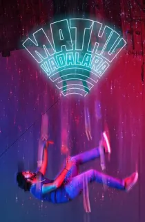 Mathu Vadalara (2019) Dual Audio [Hindi (HQ Dub) + Telugu] Full Movie WEB-DL 480p [450MB] | 720p [1.1GB] | 1080p [3.1GB]