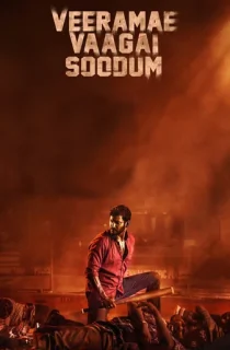 Veera: The Power – Veeramae Vaagai Soodum (2022) WEB-DL [Hindi ORG Dubbed] Full Movie 480p [400MB] | 720p [1.2GB] | 1080p [2GB]
