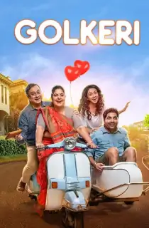 Golkeri (2020) Gujarati Movie AMZN WebRip 480p [350MB] | 720p [1.1GB] | 1080p [3.7GB]