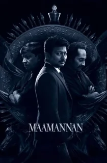 Maamannan (2023) [Hindi(Studio-DUB OST) + Multi Audio] Full Movie WEB-DL 480p [550MB] | 720p [1.3GB]  | 1080p [2.9GB]