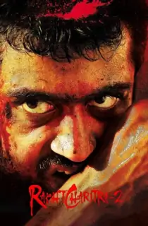 Rakhta Charitra 2 (2010) WEB-DL Hindi Full Movie 480p | 720p | 1080p