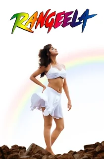 Rangeela (1995) WEB-DL Hindi Full Movie 480p | 720p | 1080p