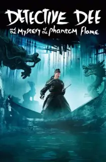 Detective Dee: Mystery of the Phantom Flame (2010) BluRay Dual Audio [Hindi ORG. +  German] Full Movie 480p | 720p | 1080p