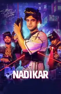 Nadikar (2024) Multi Audio [Hindi ORG. + Tamil + Telugu + Malayalam] Full Movie AMZN WEB-DL 480p [850MB] | 720p [1.7GB] | 1080p [2.8GB]