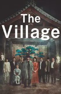 Village (2023) Dual Audio {English-Japanese} WEB-DL 480p [400MB] || 720p [1GB] || 1080p [2.5GB]