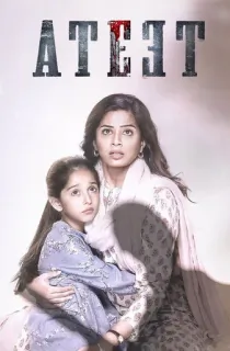 Ateet – ZEE5 Original (2020) WEB-DL Hindi Full Movie 480p | 720p | 1080p | 2160p 4K