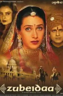 Zubeidaa (2001) WEB-DL Hindi Full Movie 480p | 720p | 1080p