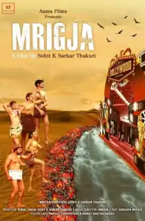 Mrigja (2022) MX WEBRip Hindi Full Movie 480p [250MB] | 720p [850MB] | 1080p [2.3GB]