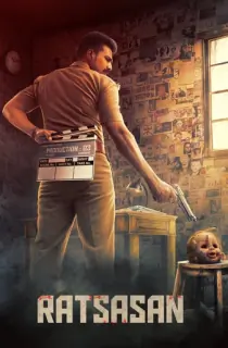 Main Hoon Dandadhikari – Ratsasan (2018) WEB-DL Dual Audio [Hindi ORG. + Tamil] Full Movie 480p | 720p | 1080p