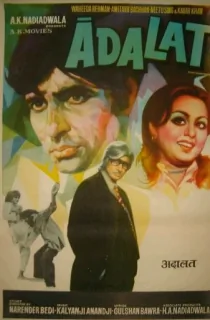 Adalat (1976) WEB-DL Hindi Full Movie 480p [450MB] | 720p [1.2GB] | 1080p [2.5GB]