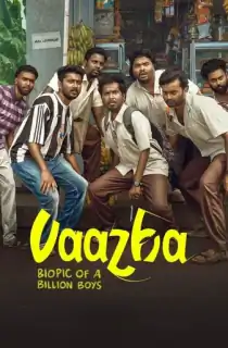 Vaazha (2024) Multi Audio [Hindi ORG. + Tamil + Telugu + Malayalam + Kannada] WEB-DL Full Movie 480p [650MB] | 720p [1.3GB] | 1080p [3GB] | 2160p 4K [8.2GB]