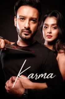 Karma (2020) WEB-DL Dual Audio [Hindi + Bengali] Full Movie 480p | 720p | 1080p