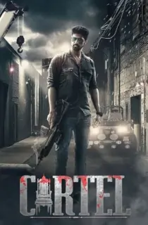 [18+] Cartel (2021) Season 1 Hindi Complete [AltBalaji] WEB Series 480p | 720p | 1080p WEB-DL