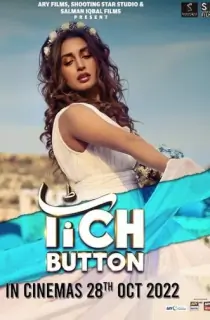 Tich Button (2022) WEB-DL Urdu Full Movie 480p [450MB] | 720p [1.2GB] | 1080p [2.5GB]