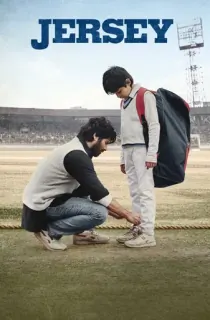 Jersey (2022) Hindi Full Movie WEB-DL 480p [550MB] | 720p [1.5GB] | 1080p [2.9GB]
