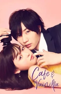 Coffee & Vanilla (2019) Season 1 [Hindi ORG. Dubbed] Complete J-Drama WEB Series 480p | 720p WEB-DL