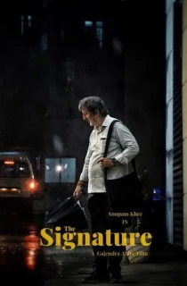 The Signature (2024) WEB-DL Hindi Full Movie 480p [250MB] | 720p [750MB] | 1080p [1.5GB]