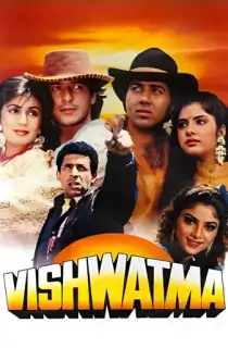 Vishwatma (1992) WEB-DL Hindi Full Movie 480p [600MB] | 720p [1.5GB] | 1080p [3GB]