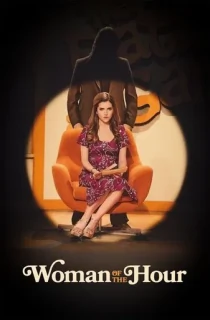 Woman of the Hour (2023) WEB-DL Dual Audio [Hindi ORG. + English] Full Movie 480p [300MB] | 720p [850MB] | 1080p [2GB]
