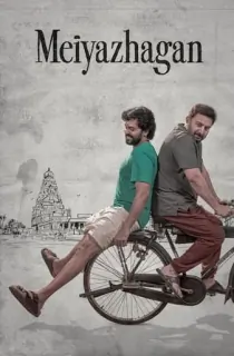Meiyazhagan (2024) Multi Audio [Hindi ORG. + Tamil + Telugu + Malayalam + Kannada] WEB-DL 480p [700MB] | 720p [1.8GB] | 1080p [3.6GB]