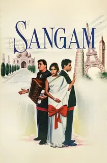 Sangam (1964) BluRay Hindi Full Movie 480p | 720p | 1080p
