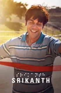 Srikanth (2024) WEB-DL Hindi Movie 480p [450MB] | 720p [1.3GB] | 1080p [1.7GB]