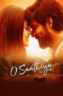 O Saathiya (2023) [Hindi ORG. + Telugu] WEB-DL 480p [470MB] | 720p [1.4GB] | 1080p [2.7GB]