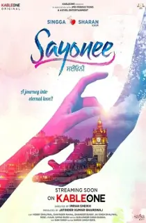 Sayonee (2025) WEB-DL Punjabi Full Movie 480p [300MB] | 720p [850MB] | 1080p [1.7GB]