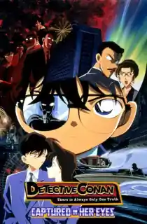 Detective Conan: Captured in Her Eyes (2000) Dual Audio [Hindi + English] WeB-DL 480p [500MB] | 720p [900MB] | 1080p [2GB]
