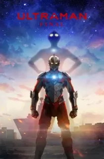 Ultraman (Season 1-3) Dual Audio {English-Japanese} Esubs WeB-DL 720p [120MB] || 1080p [1GB]