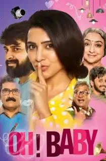 Oh! Baby (2019) WEB-DL Dual Audio [Hindi ORG + Telugu] Full Movie 480p | 720p | 1080p