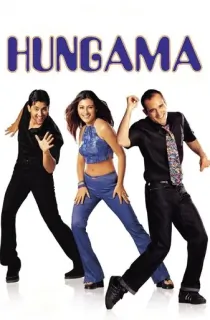 Hungama (2003) Hindi Full Movie 480p [400MB] | 720p [1.2GB] | 1080p [4GB]