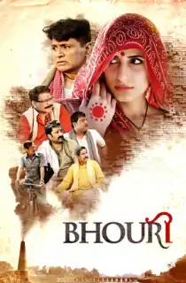 Bhouri (2016) WEB-DL Hindi Full Movie 480p [450MB] | 720p [1.2GB] | 1080p [2.6GB]