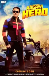 Aa Gaya Hero (2017) WEB-DL Hindi Full Movie 480p [300MB] | 720p [750MB] | 1080p [1.6GB]